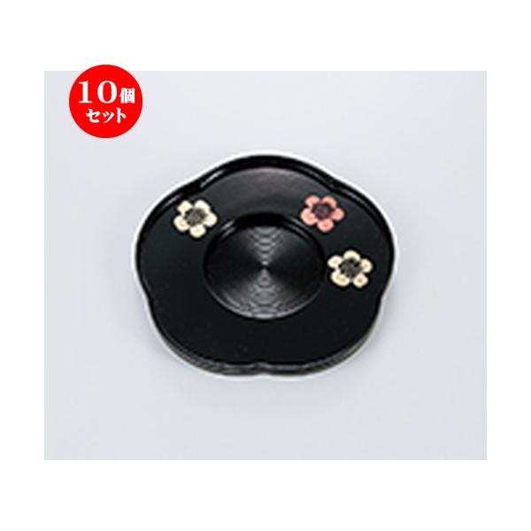 5Zbg aH /  4 ~^ ~ 5o@:11.8 x 1cm