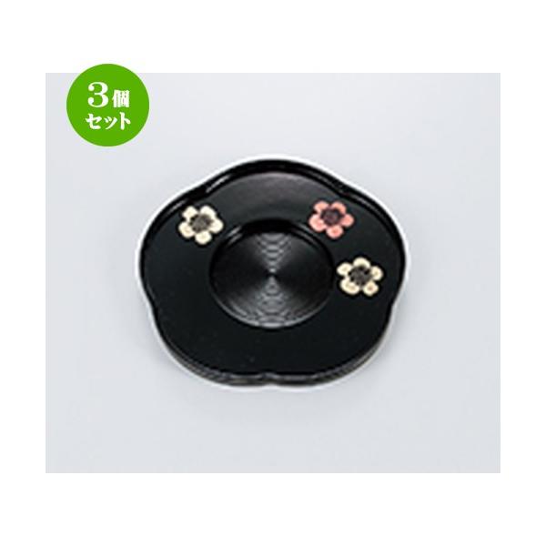 3Zbg aH /  4 ~^ ~ 5o@:11.8 x 1cm