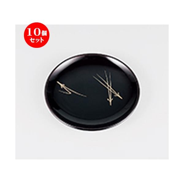 5Zbg aH / 4.5ۖXM t 5P @:13.5 x 1cm