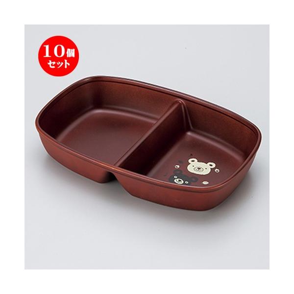 5Zbg aH / W LbY[d؎M BR  @:20.5 x 13.5 x 3.8cm