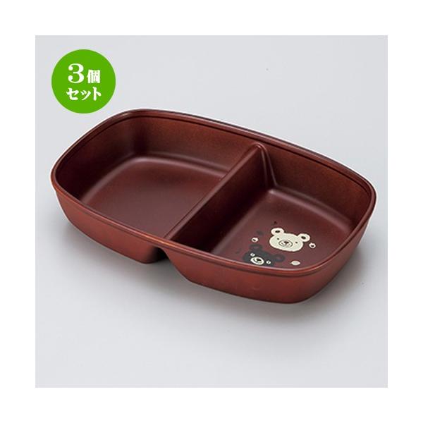 3Zbg aH / W LbY[d؎M BR  @:20.5 x 13.5 x 3.8cm