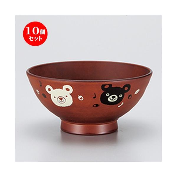 5Zbg aH / W LbYјo BR  @:10.5 x 5cm