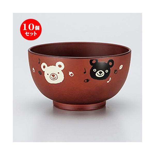 5Zbg aH / W LbY`o BR  @:10.1 x 5.7cm