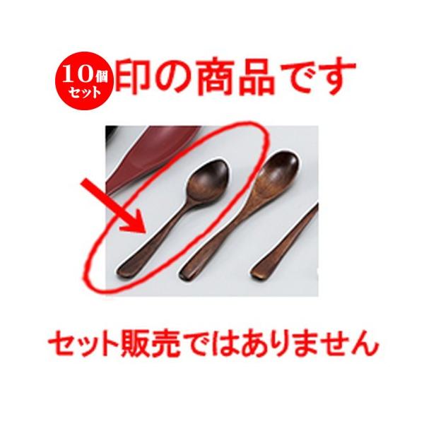 5Zbg aH / ؐH R[q[Xv[ @:12 x 2.5cm