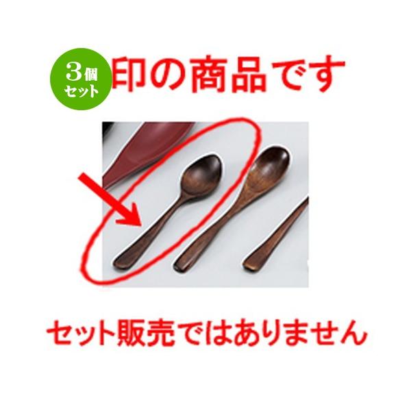 3Zbg aH / ؐH R[q[Xv[ @:12 x 2.5cm