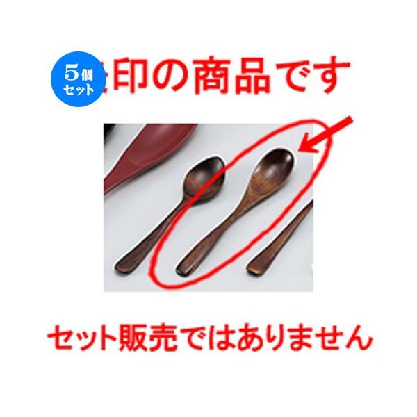 5Zbg Î ؐH qނXv[ m 13 x 2.5cm n y   Xg JtF aH HX Ɩp z