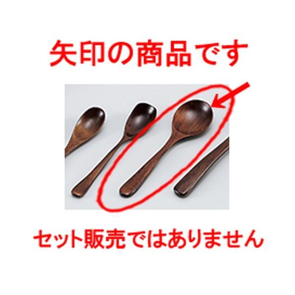 aH / ؐH ۃXv[ @:14 x 3.7cm