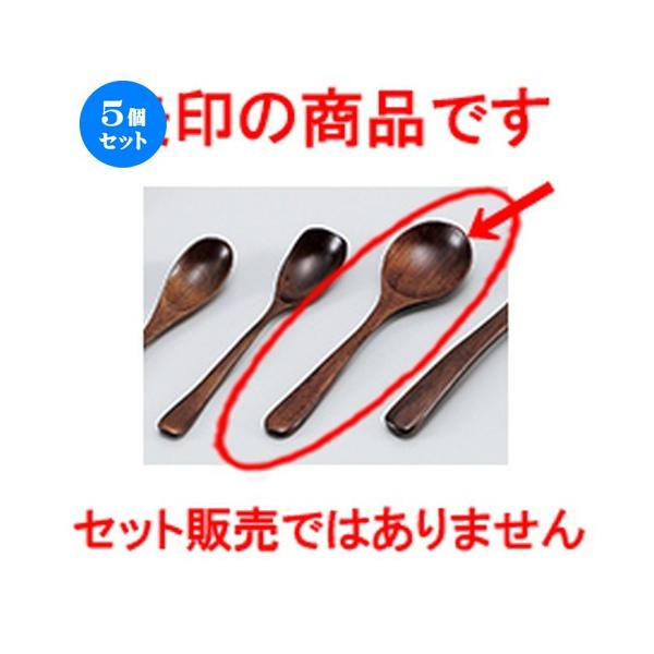 5Zbg Î ؐH ۃXv[ m 14 x 3.7cm n y   Xg JtF aH HX Ɩp z