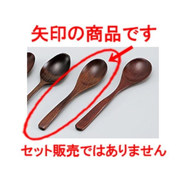 aH / ؐH stXv[ @:17.5 x 3.5cm