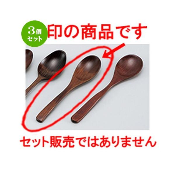 3Zbg aH / ؐH stXv[ @:17.5 x 3.5cm