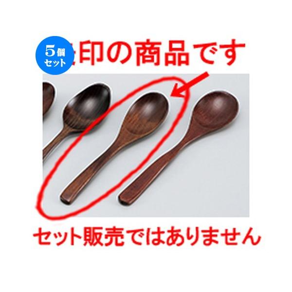 5Zbg Î ؐH stXv[ m 17.5 x 3.5cm n y   Xg JtF aH HX Ɩp z