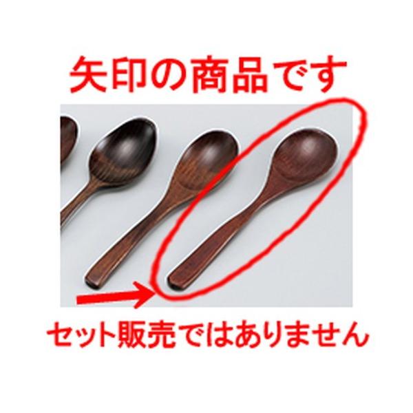 aH / ؐH X[vXv[ @:19 x 4cm