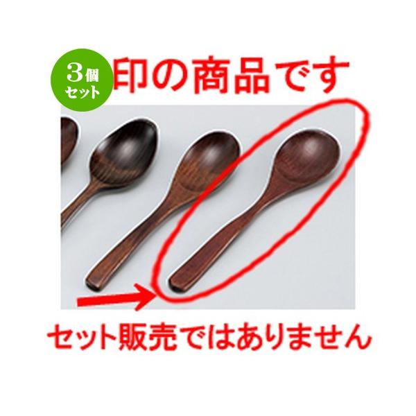 3Zbg aH / ؐH X[vXv[ @:19 x 4cm