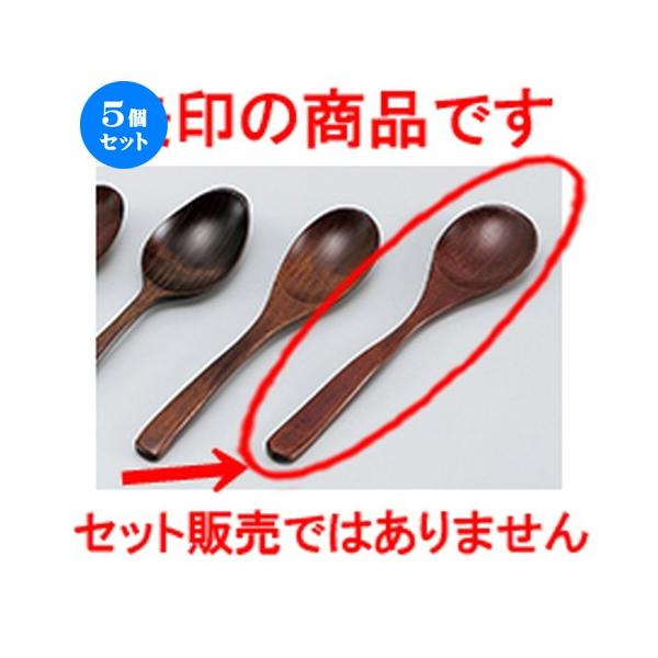 5Zbg Î ؐH X[vXv[ m 19 x 4cm n y   Xg JtF aH HX Ɩp z