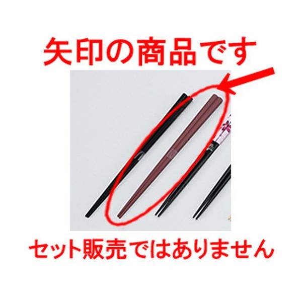 aH / H pZp GW @:23cm