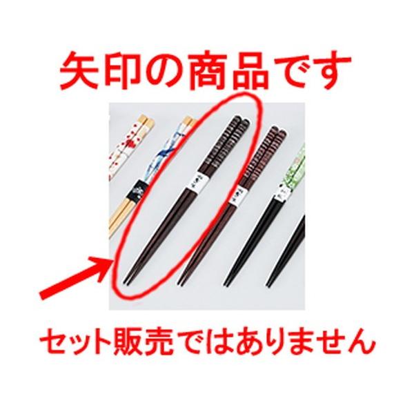 aH / ؐH VیÓs  @:23cm