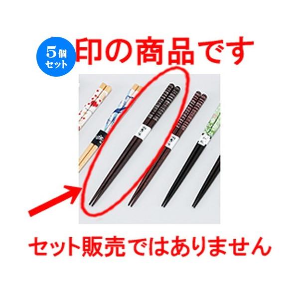 5Zbg Î ؐH VیÓs  m 23cm n y   aH HX Ɩp z