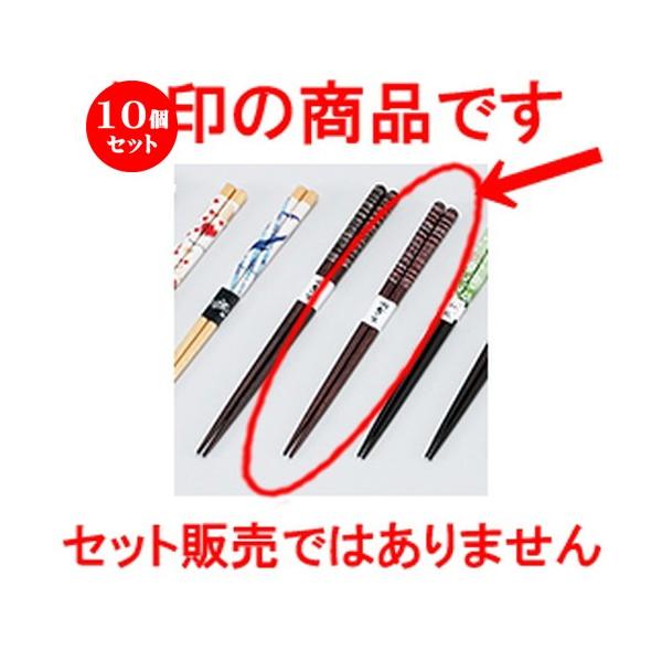 5Zbg aH / ؐH VیÓs  @:21cm