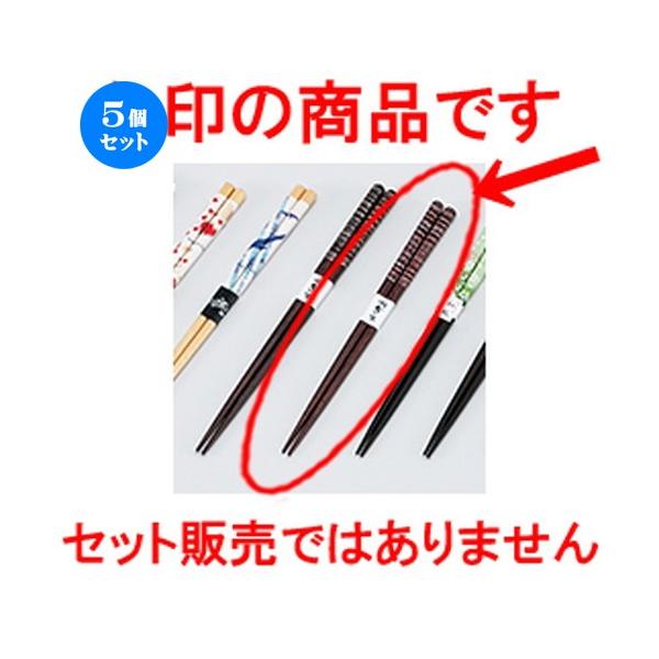 5Zbg Î ؐH VیÓs  m 21cm n y   aH HX Ɩp z