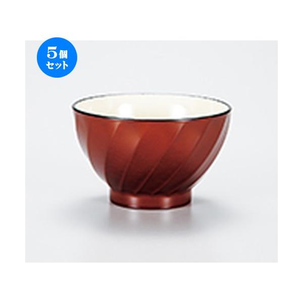 5Zbg Î Cg TUg`o AC{[ m 10.5 x 6.5cm n y   aH HX Ɩp z