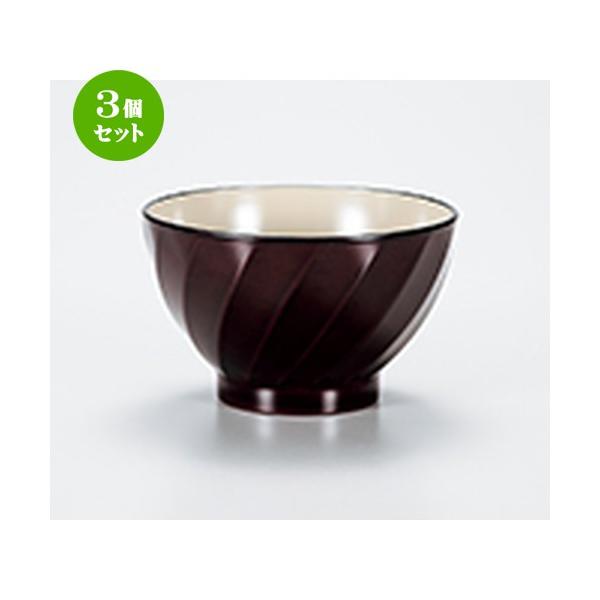 3Zbg aH /  TUg`o AC{[ @:10.5 x 6.5cm