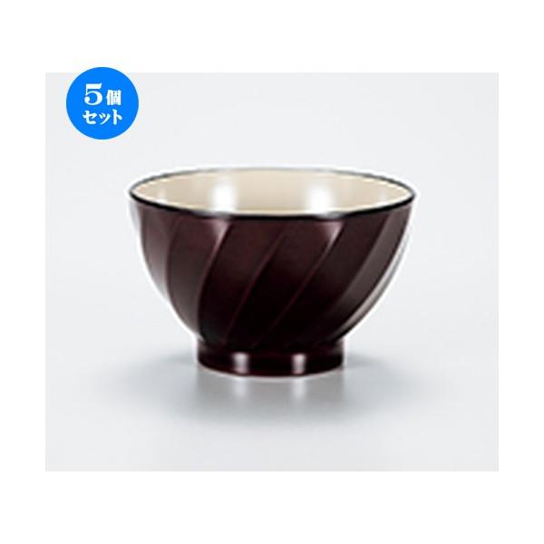 5Zbg Î  TUg`o AC{[ m 10.5 x 6.5cm n y   aH HX Ɩp z