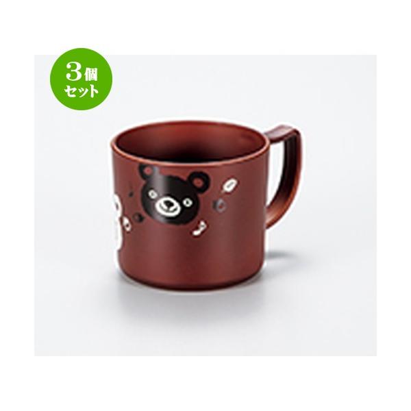 3Zbg mH / BR}OJbv @:7 x 6cm