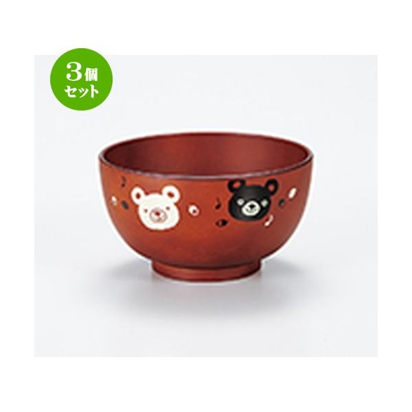 3Zbg aH / BR q`o @:10 x 5.7cm