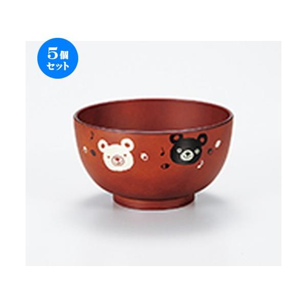 5Zbg Î BR q`o m 10 x 5.7cm n y qǂp aH HX Ɩp 킢 z