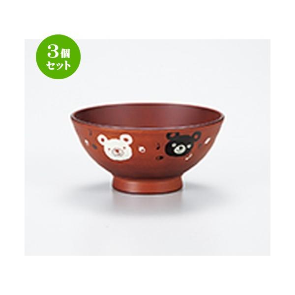 3Zbg aH / BR qјo @:10.5 x 5.0cm