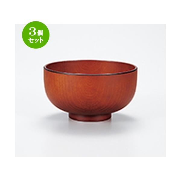 3Zbg aH /  ؒ`o @:11.2 x 6.6cm