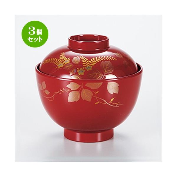 3Zbg aH /  ݂ыzoc^ ʂ @:11 x 10.5cm