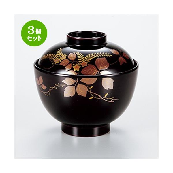 3Zbg aH /  ݂ыzoc^ @:11 x 10.5cm