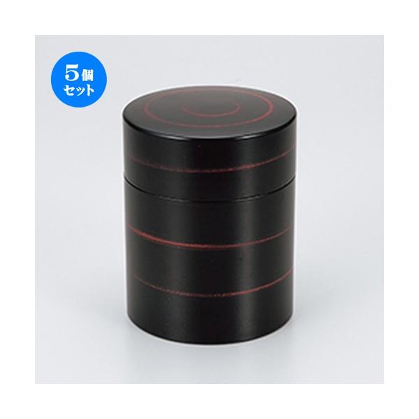 5Zbg Î ȓhij m 7.8 x 8.5cm n y   aH HX Ɩp z