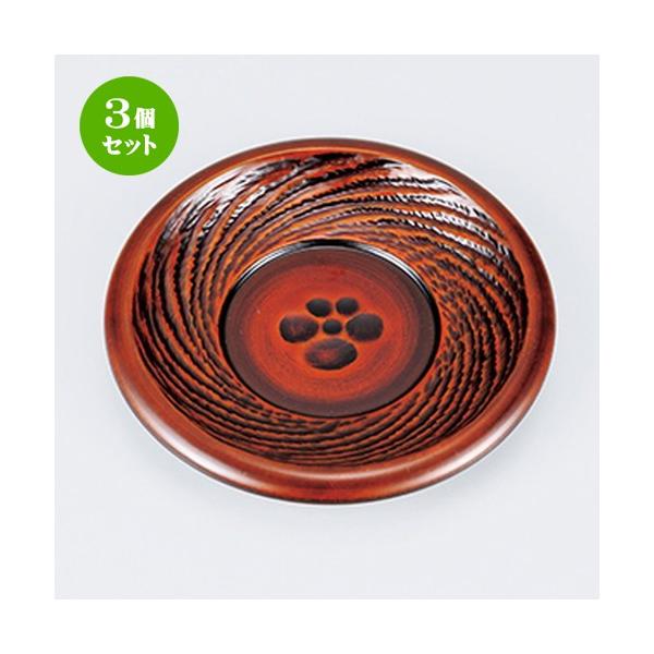 3Zbg aH /  ~䒃 iTgj @:12 x 1.5cm