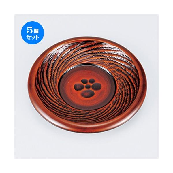 5Zbg Î  ~䒃 iTgj m 12 x 1.5cm n y   aH HX Ɩp z