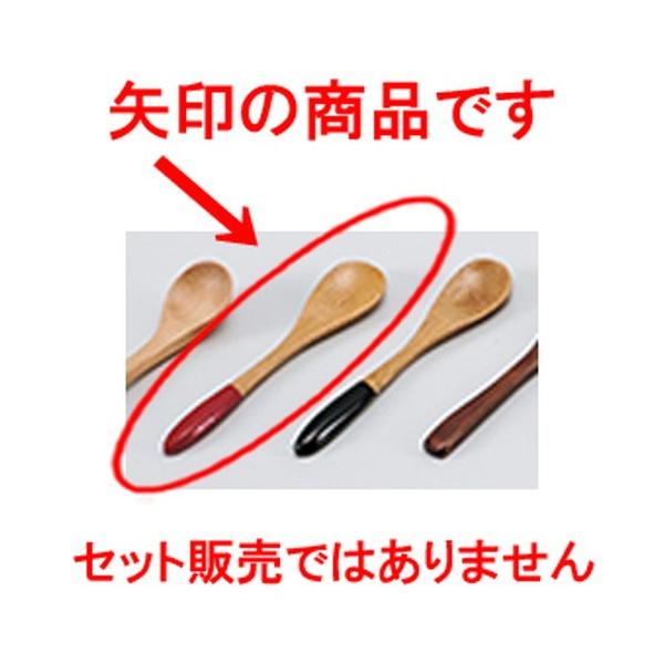 aH / i|j[ԃR[q[Xv[ @:12 x 2.4cm