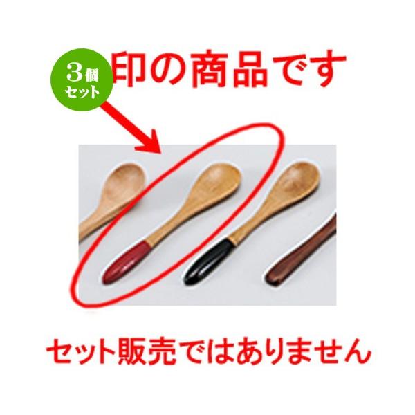 3Zbg aH / i|j[ԃR[q[Xv[ @:12 x 2.4cm