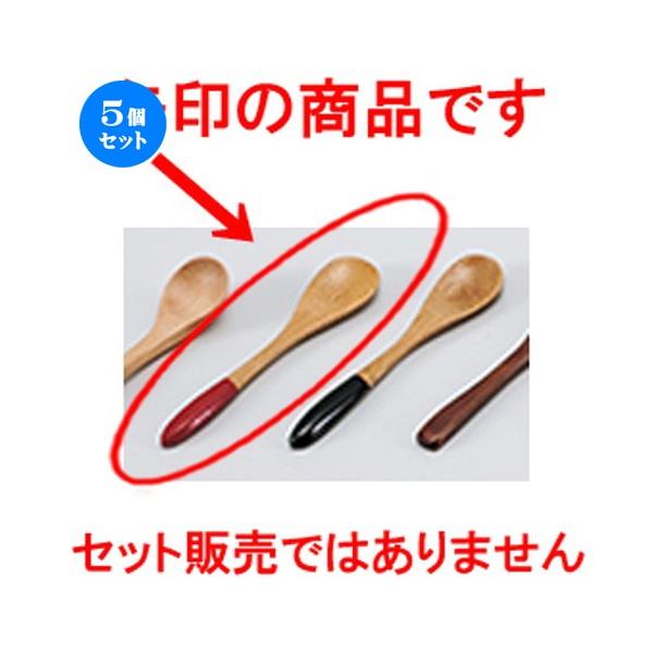 5Zbg Î i|j[ԃR[q[Xv[ m 12 x 2.4cm n y   aH HX Ɩp z