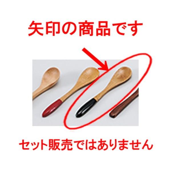 aH / i|j[R[q[Xv[ @:12 x 2.4cm