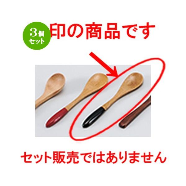 3Zbg aH / i|j[R[q[Xv[ @:12 x 2.4cm