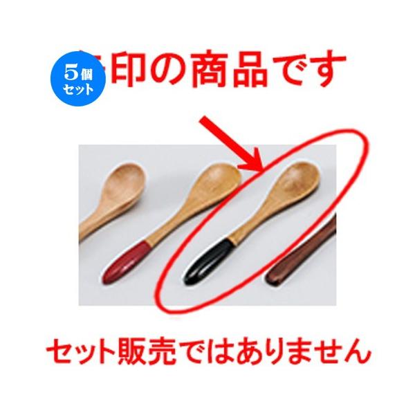 5Zbg Î i|j[R[q[Xv[ m 12 x 2.4cm n y   aH HX Ɩp z