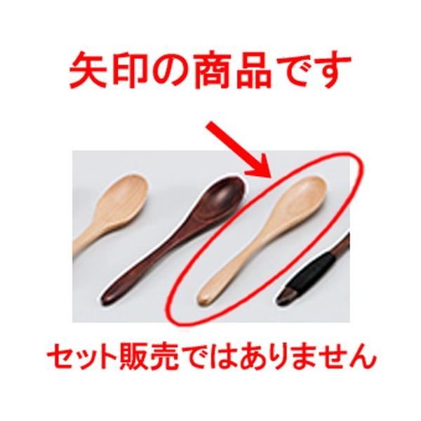 aH / i؁j؃R[q[Xv[ @:12.5 x 2.5cm