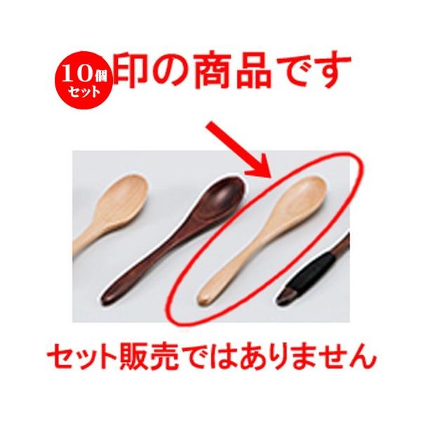 10Zbg aH / i؁j؃R[q[Xv[ @:12.5 x 2.5cm