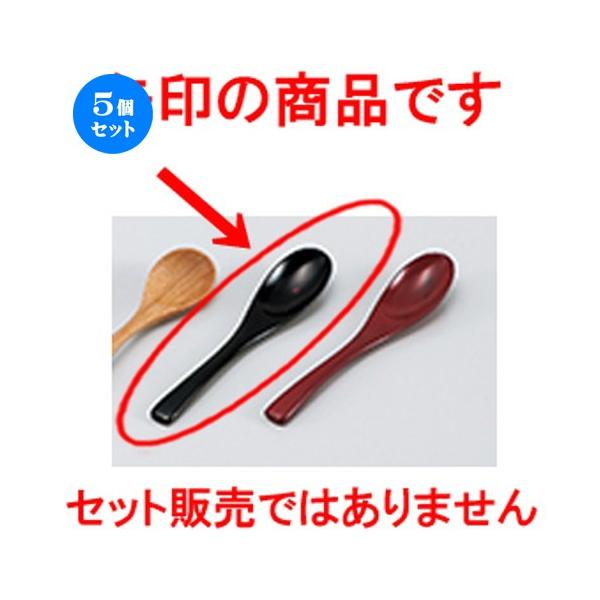 5Zbg Î i؁jXv[ m 13 x 2.5cm n y   aH HX Ɩp z