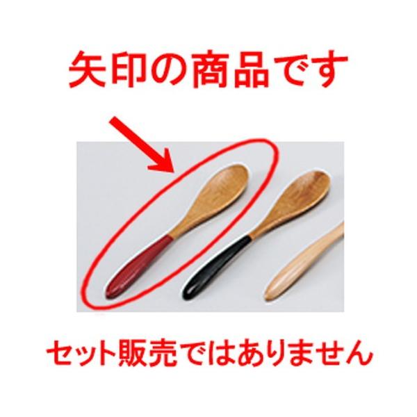 aH / i|j[ԃXv[ @:15 x 2.5cm