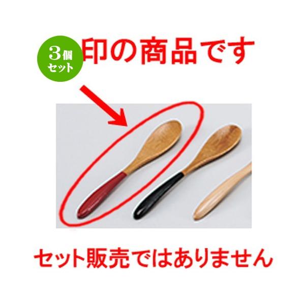 3Zbg aH / i|j[ԃXv[ @:15 x 2.5cm