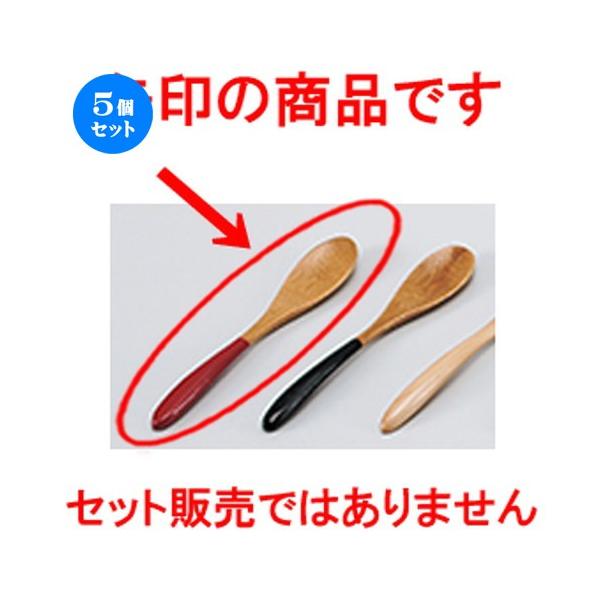 5Zbg Î i|j[ԃXv[ m 15 x 2.5cm n y   aH HX Ɩp z