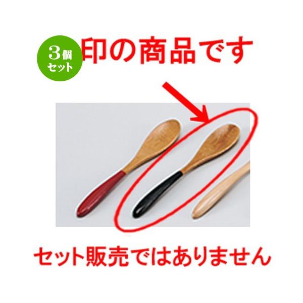 3Zbg aH / i|j[Xv[ @:15 x 2.5cm