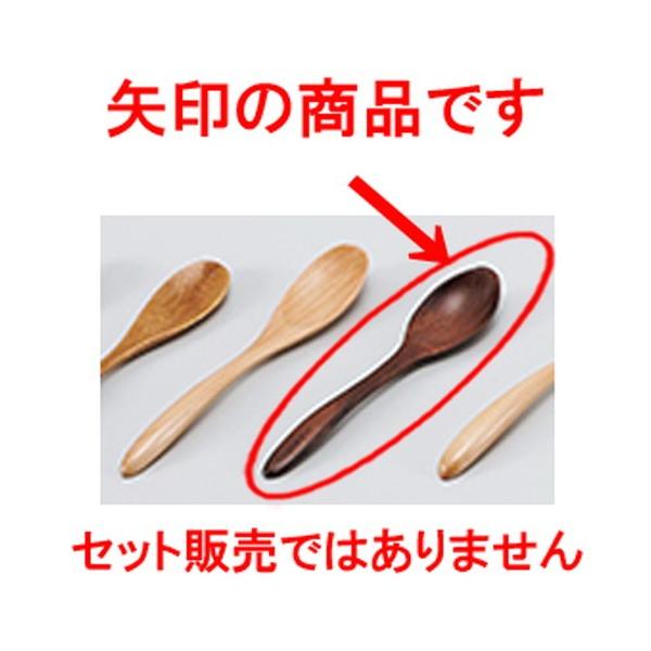 aH / i؁jX A[tXv[ @:14 x 2.8cm